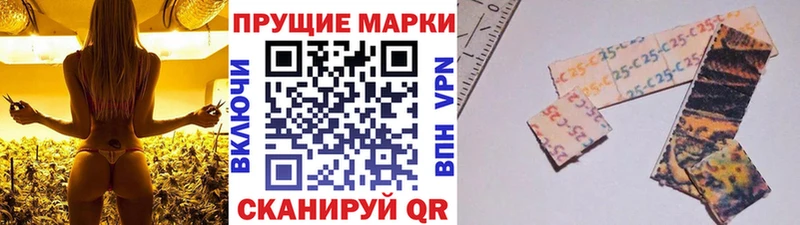 Марки NBOMe 1500мкг  где купить наркоту  Сунжа 