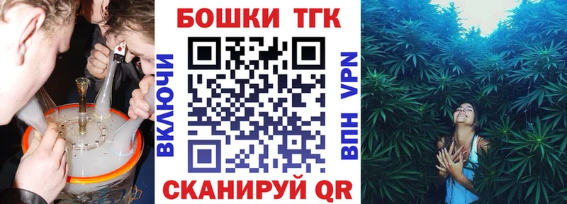 МАРИХУАНА семена  Сунжа 